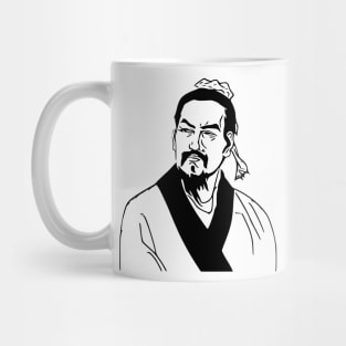 Han Fei | Chinese Legalist Philosopher Mug